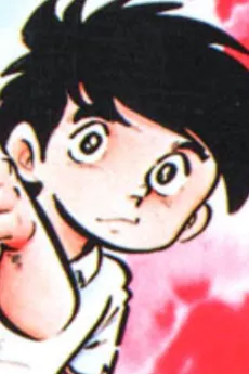 Shinji Watari