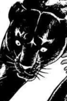 Myuu