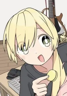 Mayo Hoshi