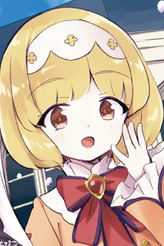 Estelle Klein Euphonium