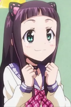 Ayane Niikura