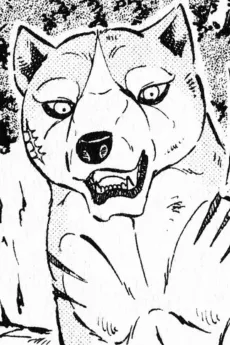 Muramasa