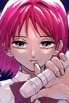 Hanae Nekodori