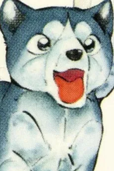 Hiromu