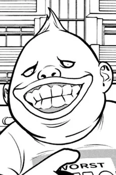 Onihito Denashi