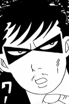 Ryoukiou