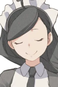Nanaki