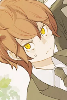 Fio