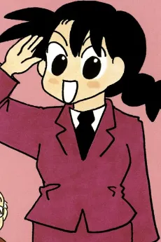 Mii Kanbara
