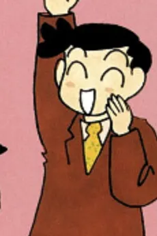Kiyoshi Takeda