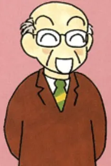 Mii-chan no Kaisha no Erai Hito