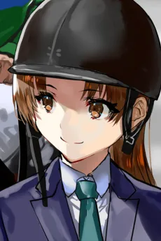 Kuniko Zama