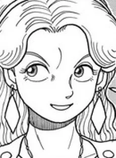 Sena