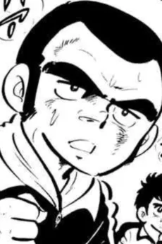 Mamoru Kageyama