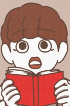 Eomma
