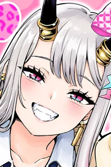 Ura Onigashima