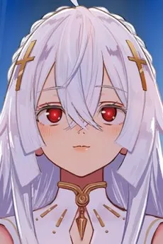 Kami-sama