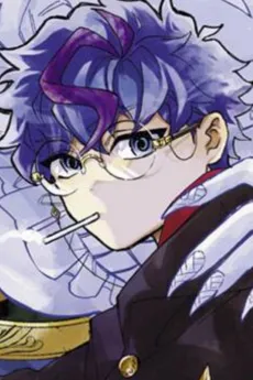 Graykeith