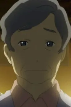 Misako Furuichi