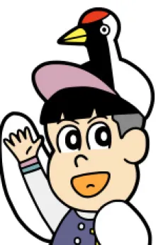 Tsuru