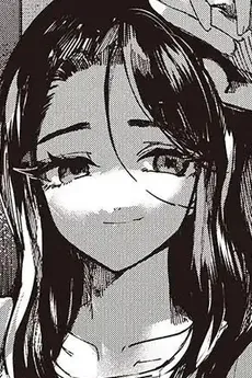 Nee-san
