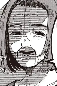 Kaa-san