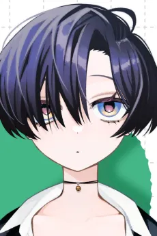 Morino