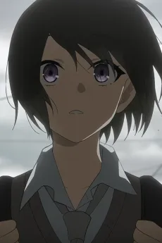 You