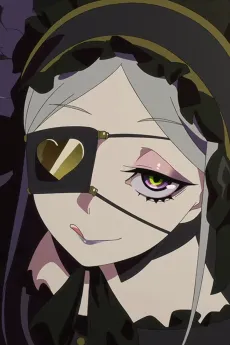 Therese
