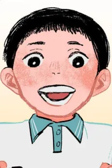 Hanyu Chen