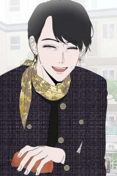 Do-Hyoen-ui Eomma