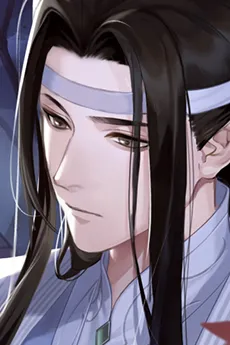 Wangji Lan