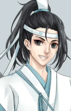 Jingyi Lan