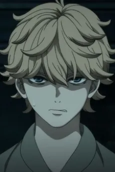 Shulk