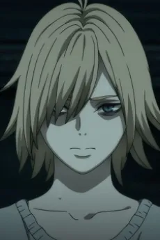 Loran