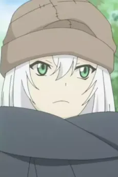 Sei