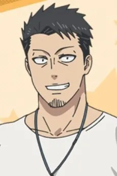 Fujio Uzaki