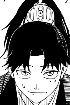 Shiyumi Harima