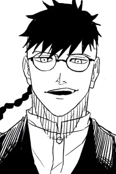 Ikuto Hagiwara