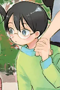 Fumio Kuga