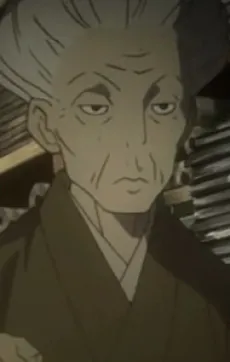 Tama Minai