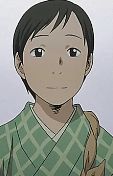 Musume