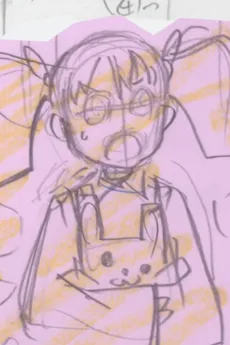 Youjo