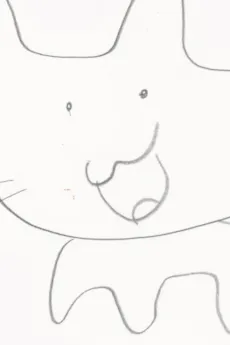 Egaka Inu
