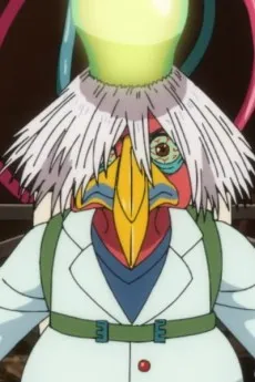 Doctor Seki