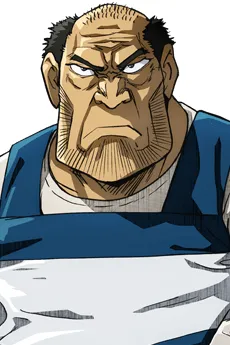 Shu Saibou