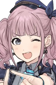 Hina