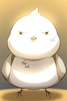 Ggoming