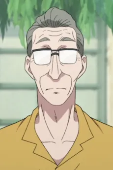 Shuu