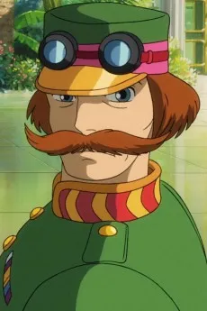 Kokuou